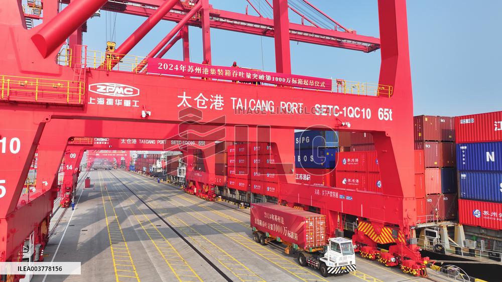 Suzhou Port