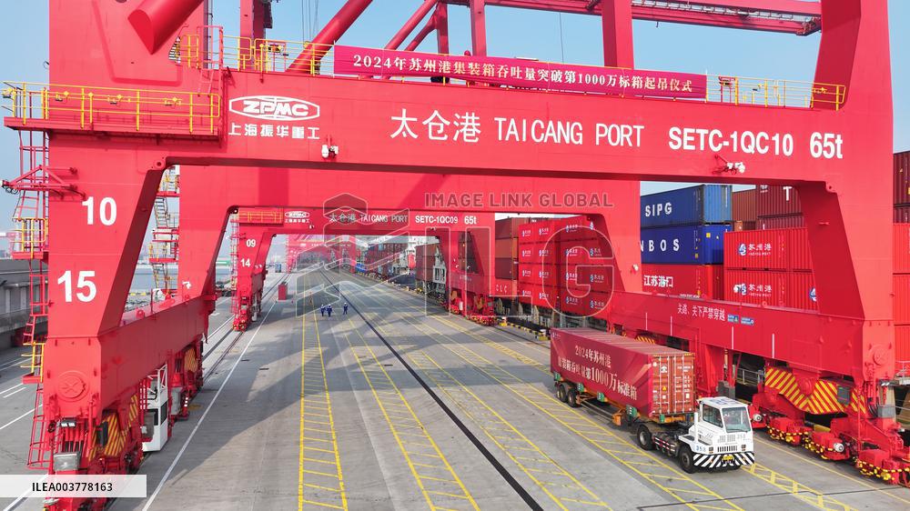 Suzhou Port