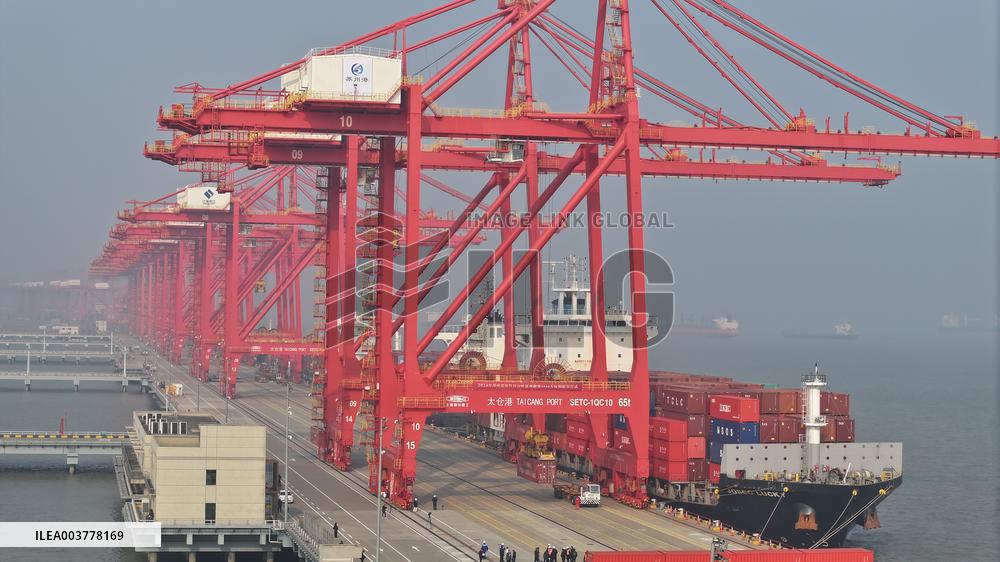 Suzhou Port