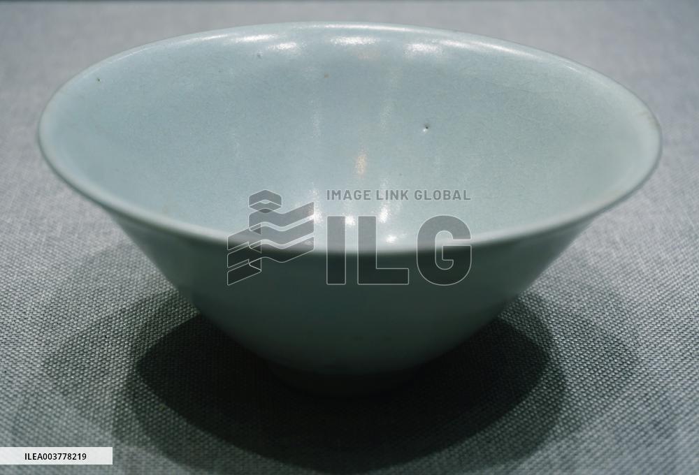 An Auction in Hangzhou