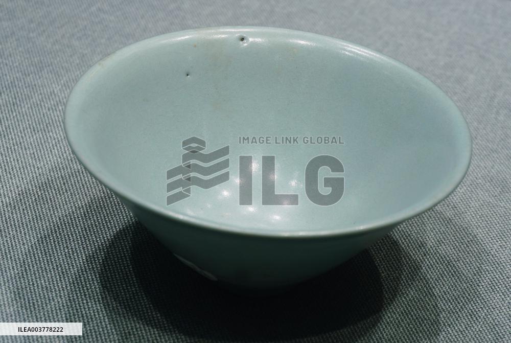 An Auction in Hangzhou