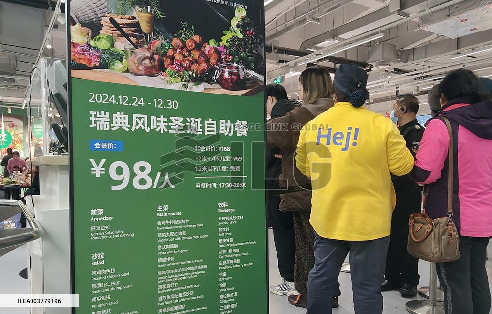 IKEA Home Mall in Shanghai Christmas Buffet