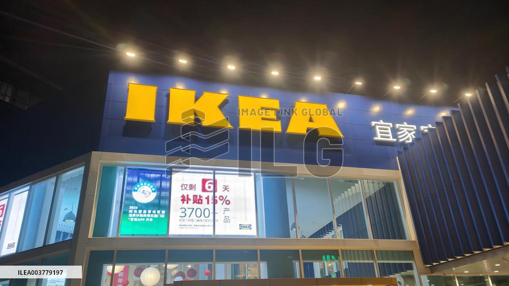 IKEA Home Mall in Shanghai Christmas Buffet