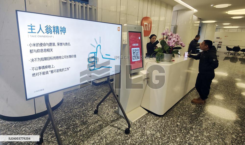 Xiaomi Technology Building in Shanghai