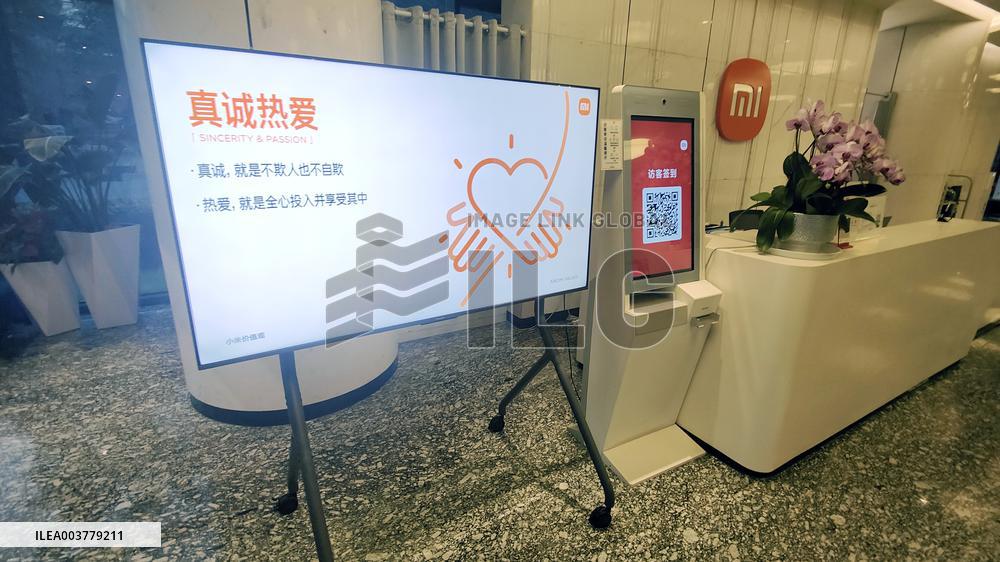 Xiaomi Technology Building in Shanghai