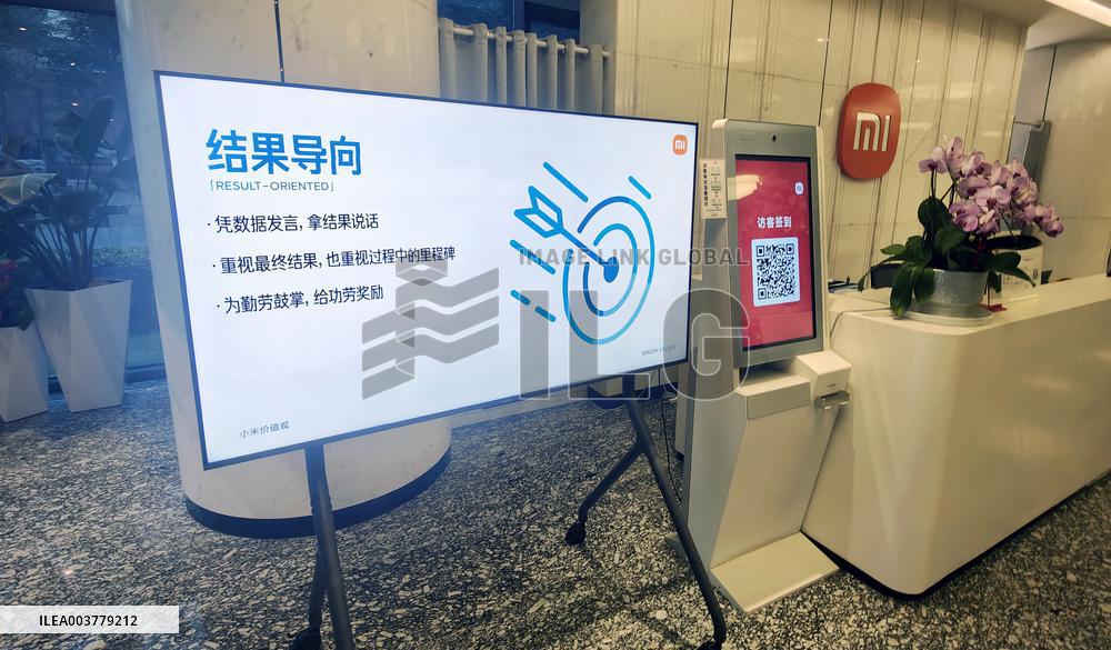 Xiaomi Technology Building in Shanghai