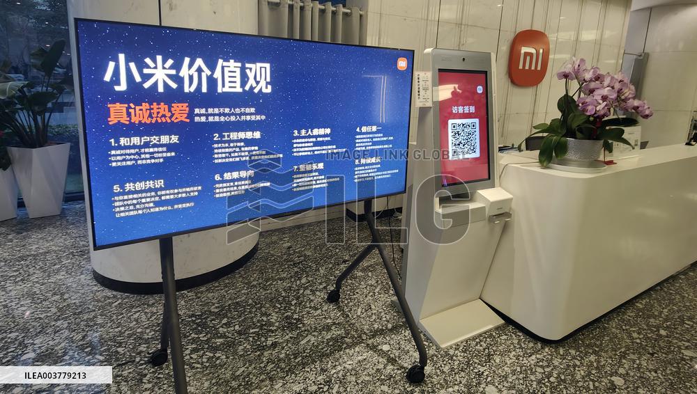 Xiaomi Technology Building in Shanghai