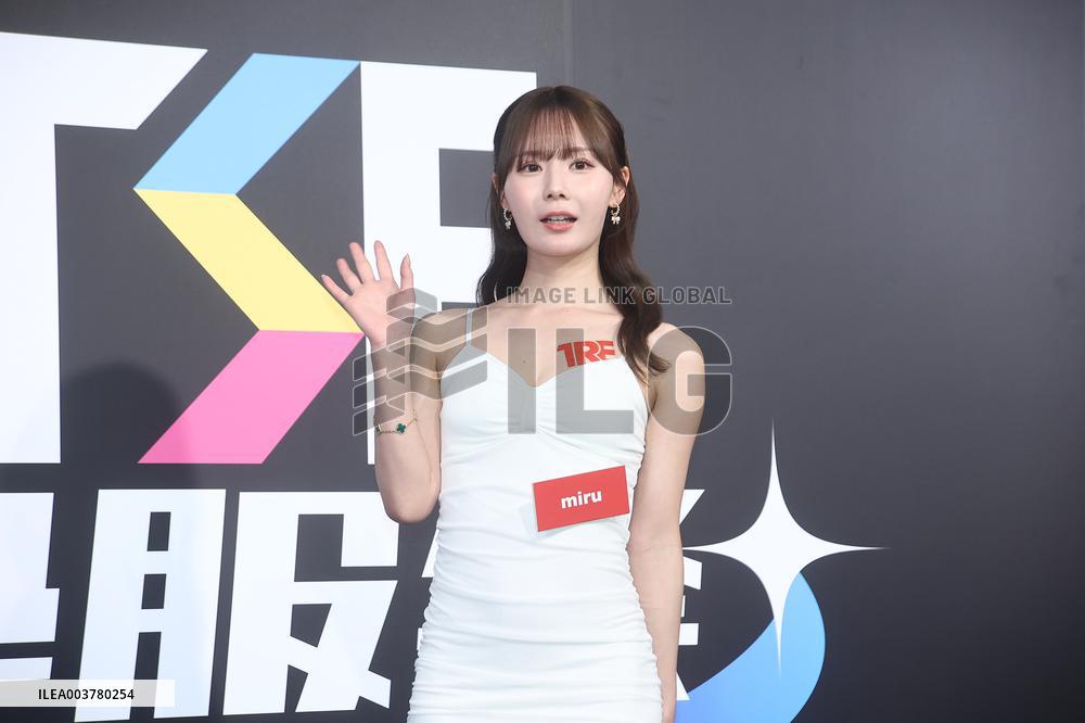 2024 TSE Taiwan Photo Expo