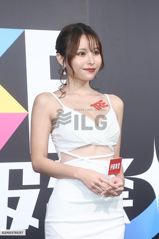 2024 TSE Taiwan Photo Expo