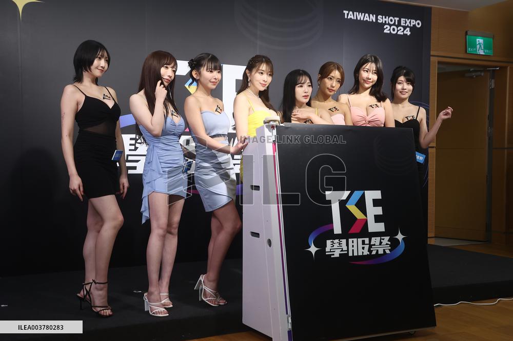2024 TSE Taiwan Photo Expo