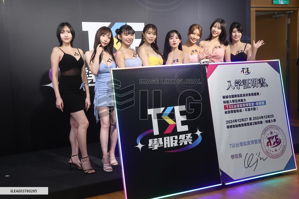2024 TSE Taiwan Photo Expo