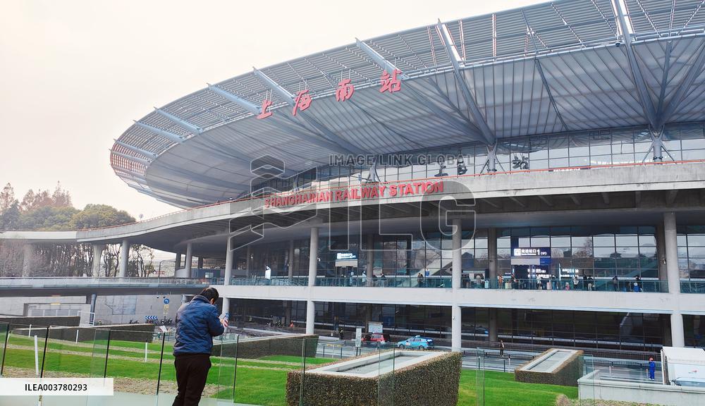 Shanghainan Highspeed Railway Station