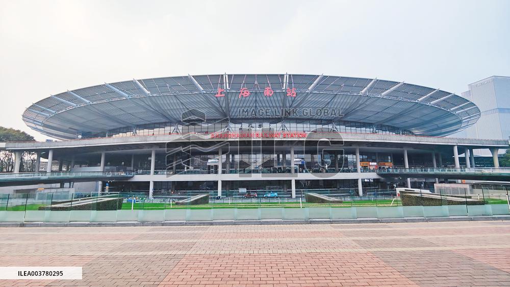 Shanghainan Highspeed Railway Station