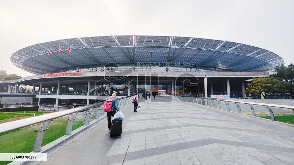 Shanghainan Highspeed Railway Station