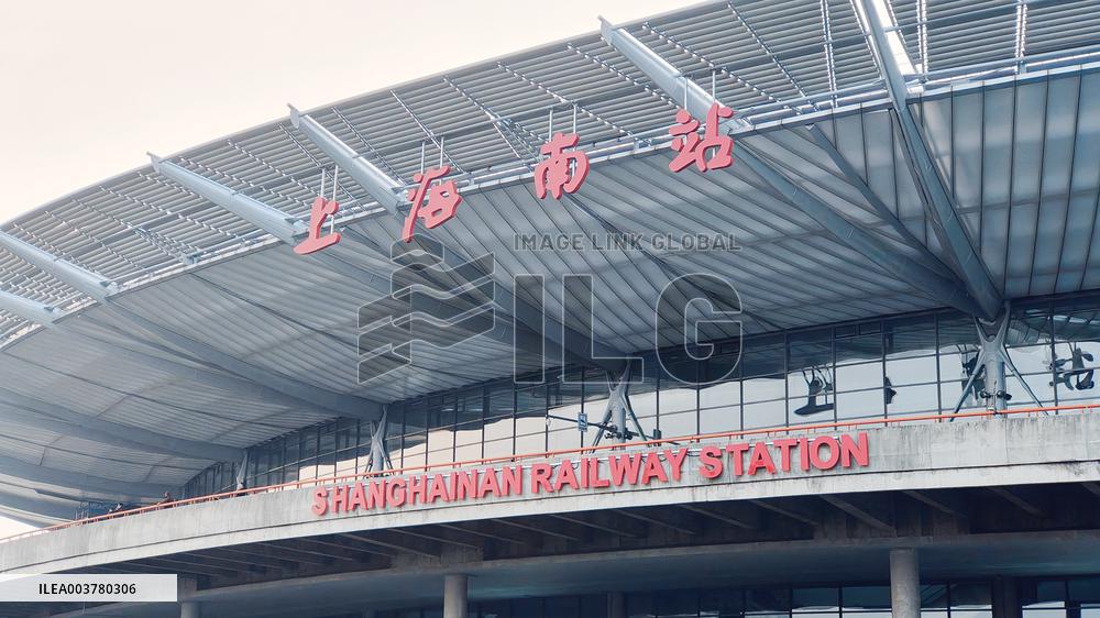 Shanghainan Highspeed Railway Station