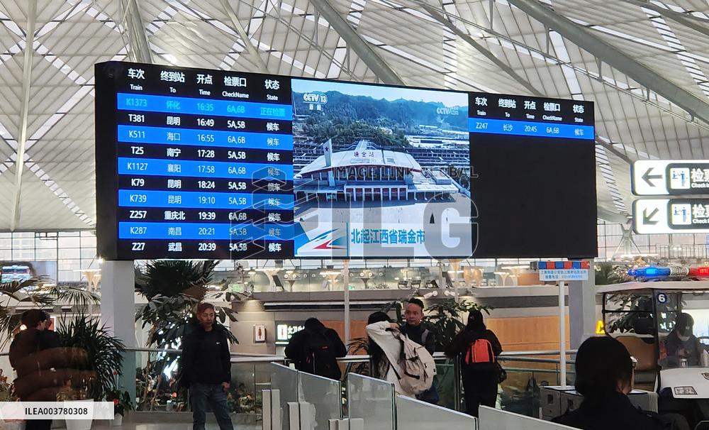 Shanghainan Highspeed Railway Station