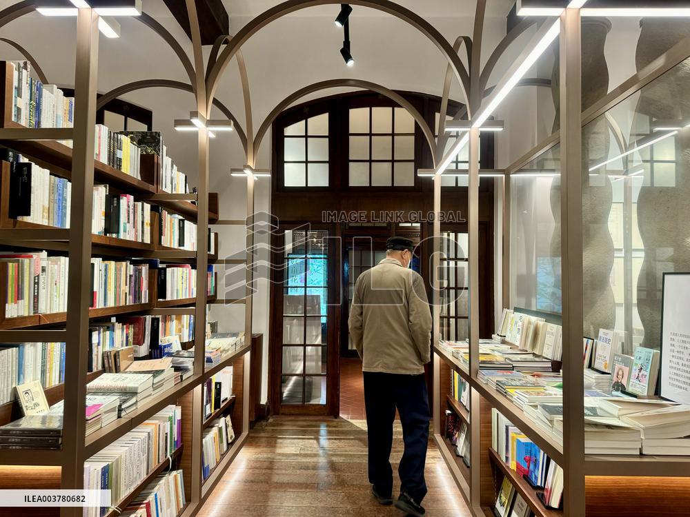 TSUTAYA BOOKSTORE in Shanghai