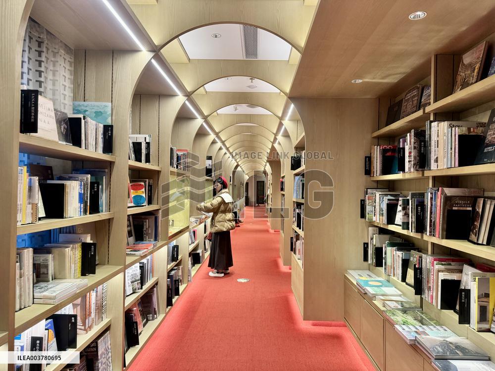 TSUTAYA BOOKSTORE in Shanghai