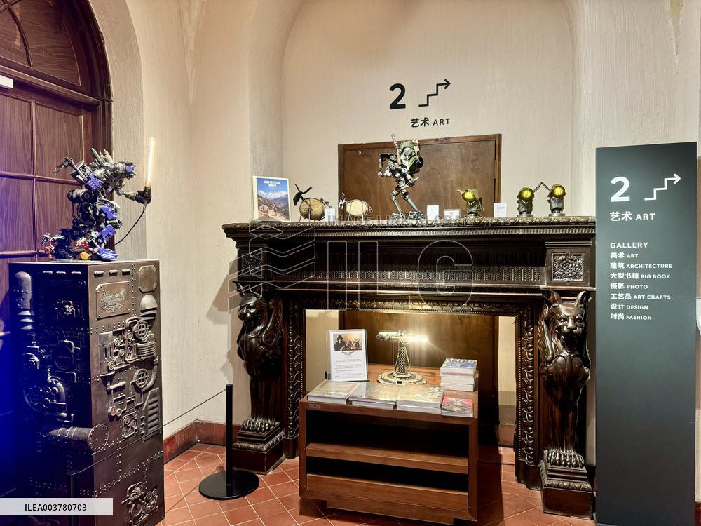 TSUTAYA BOOKSTORE in Shanghai