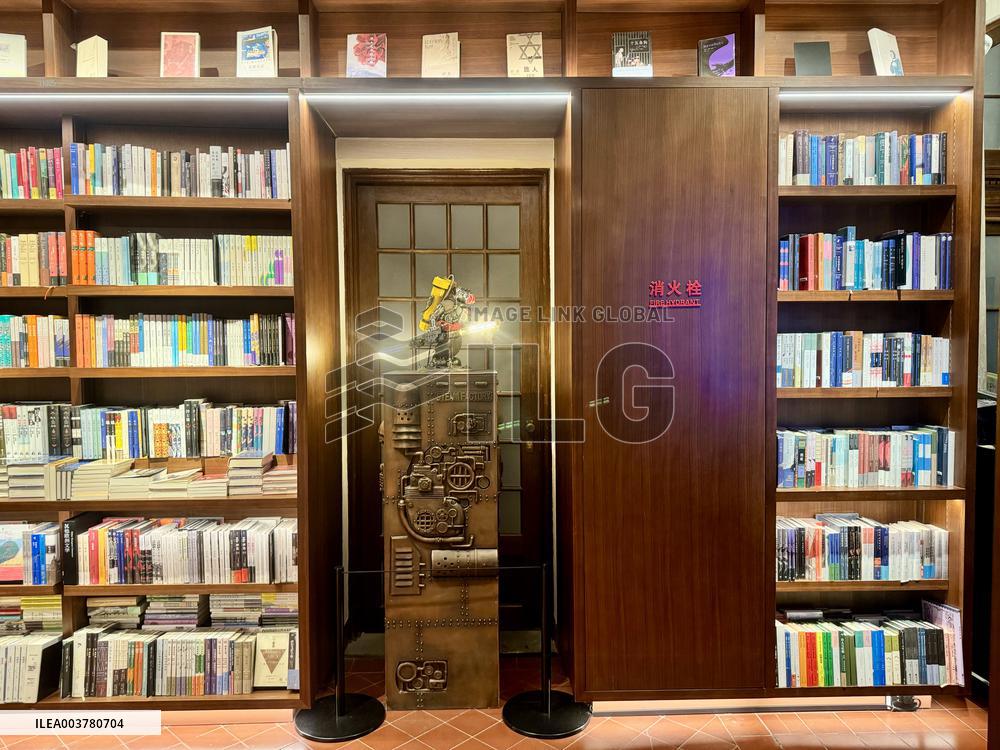 TSUTAYA BOOKSTORE in Shanghai