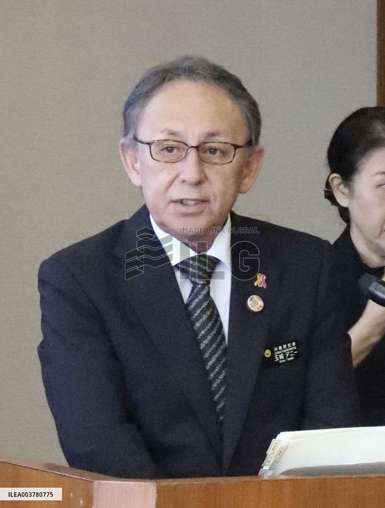 Okinawa Gov. Tamaki at press conference