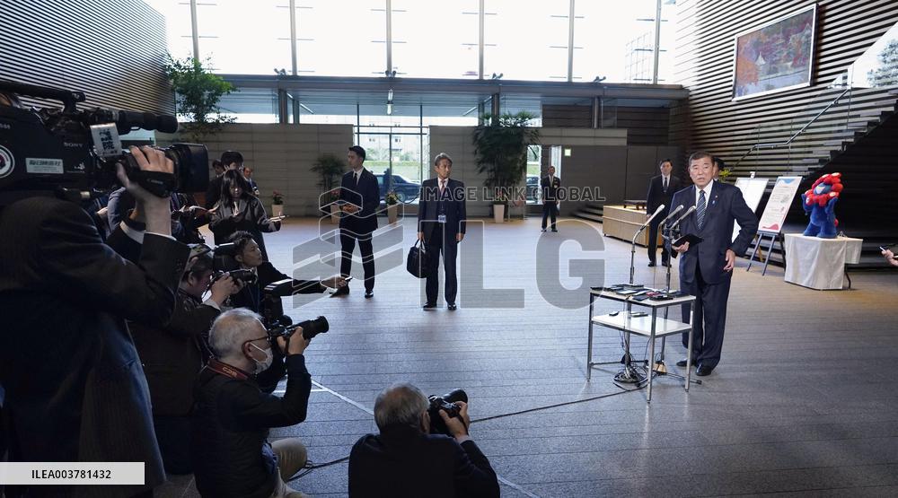 Japan gov't approves record 115.5 tril. yen budget for FY 2025