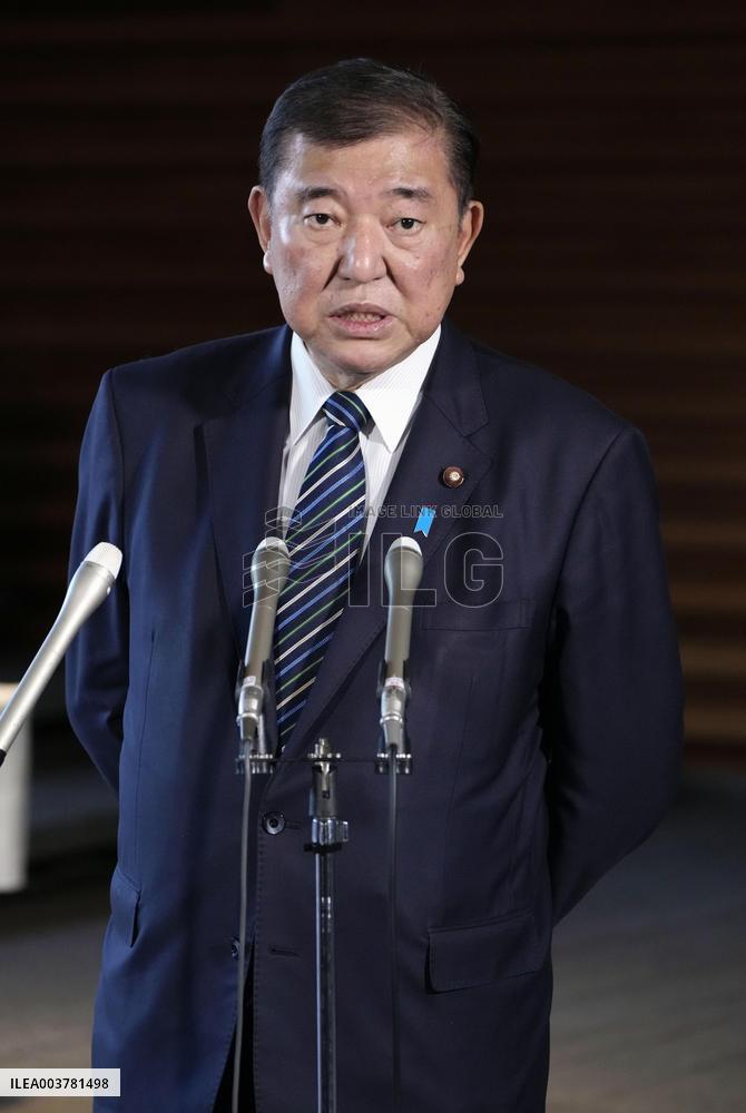 Japan gov't approves record 115.5 tril. yen budget for FY 2025