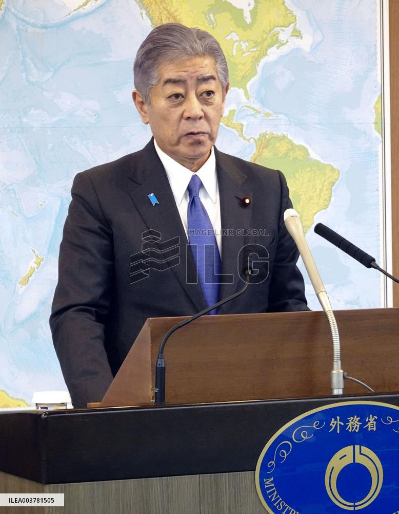 Foreign Minister Iwaya