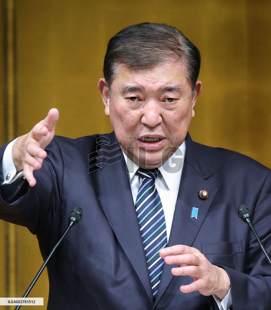Japan PM Ishiba