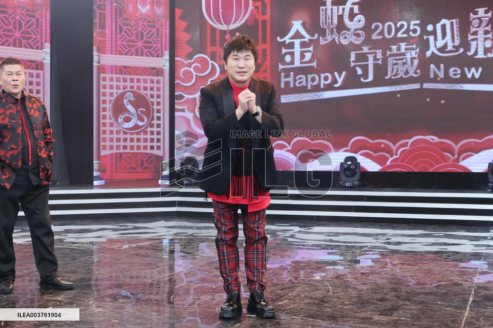 New Year's Eve Special Program in Taipei