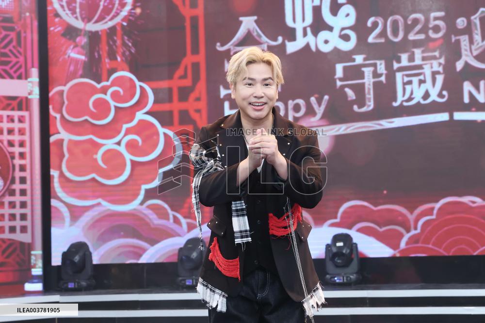 New Year's Eve Special Program in Taipei