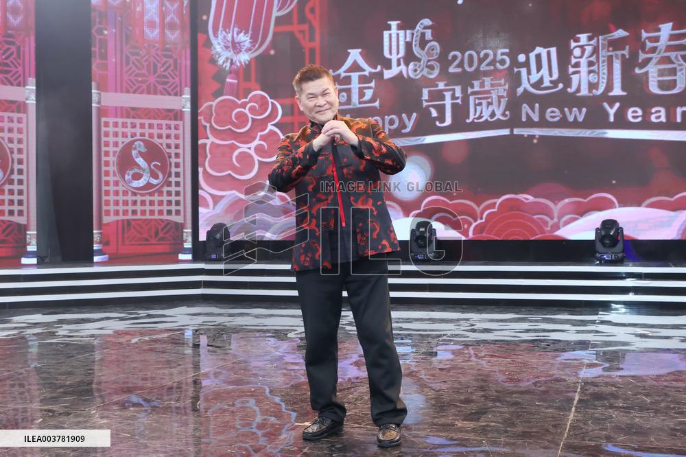 New Year's Eve Special Program in Taipei