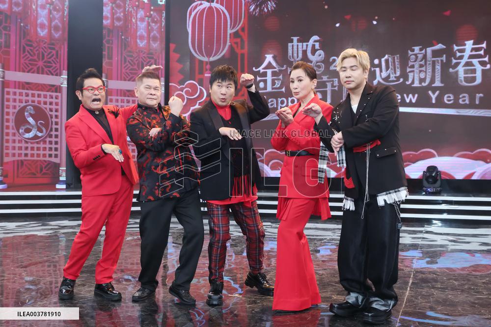 New Year's Eve Special Program in Taipei
