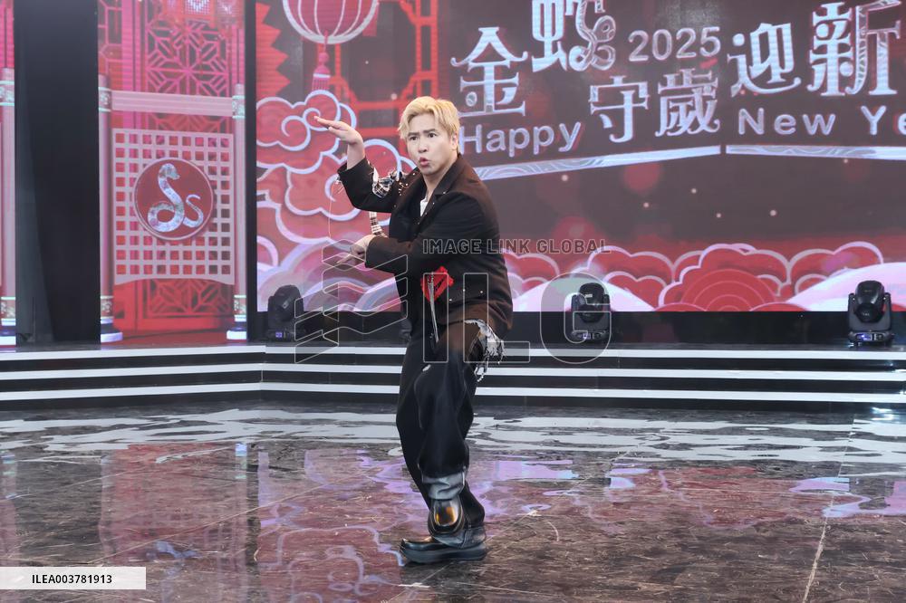 New Year's Eve Special Program in Taipei