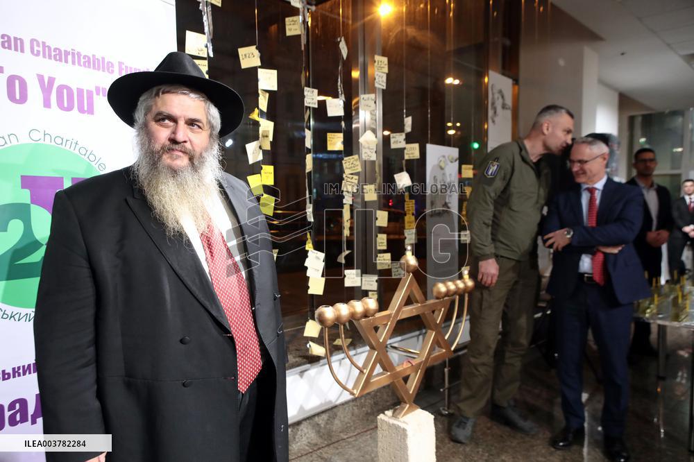 Hanukkah celebration in Kyiv