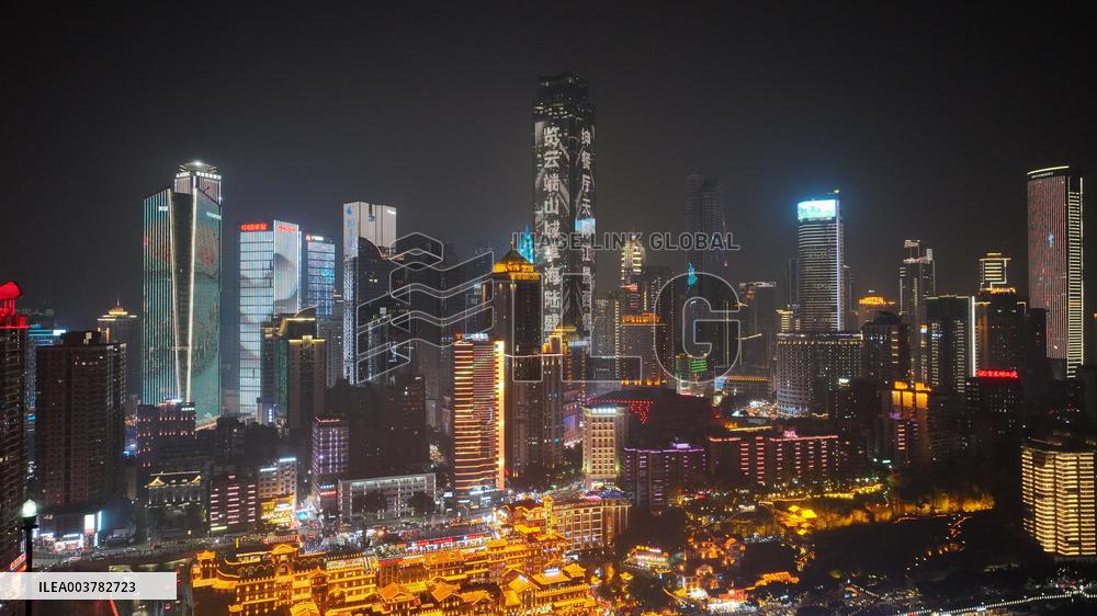 China Chongqing Buildings