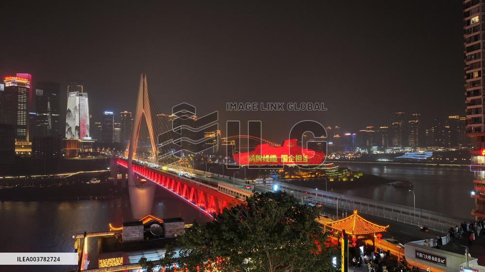 China Chongqing Buildings