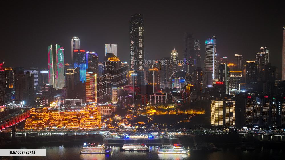 China Chongqing Buildings