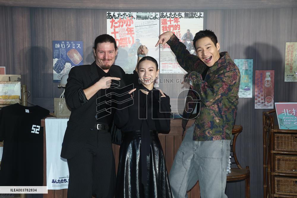 Japan's 52PRO! Theater Troupe Event in Taipei