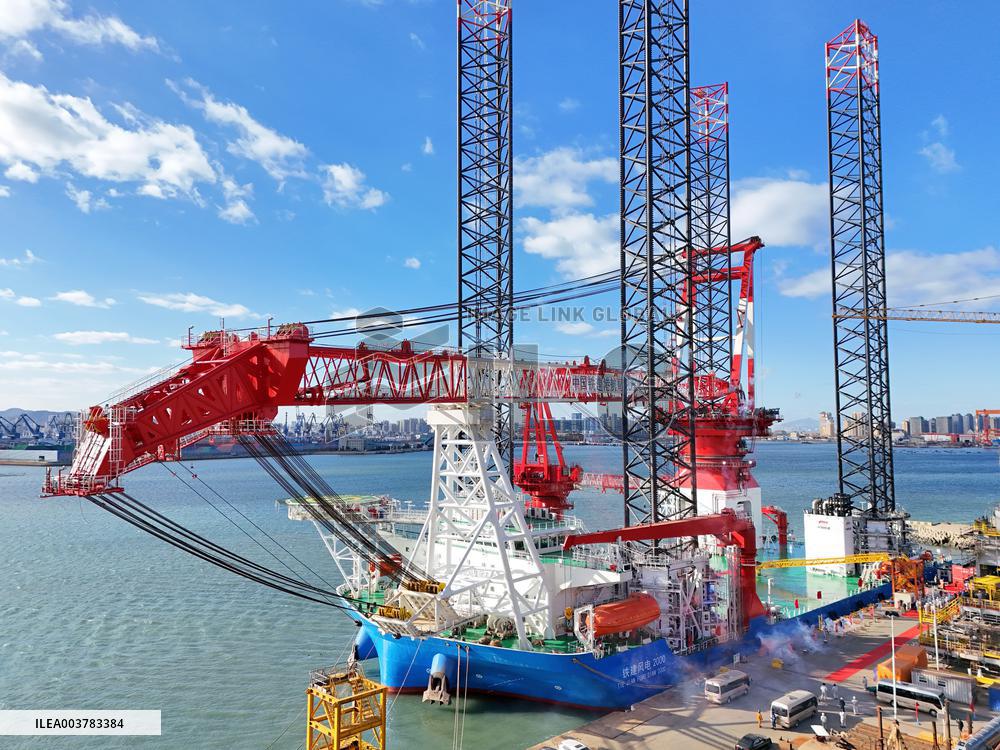 China's most advanced fourth-generation self-elevating and self-propelled wind power installation ship