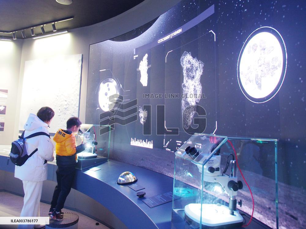 China's Lunar Exploration Project Chang 'e-5 Lunar Sample Exhibition