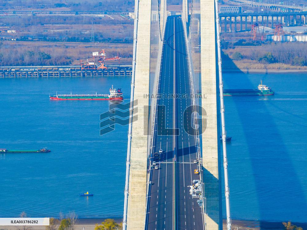 Nanjing Xianxin Road Yangtze River Bridge