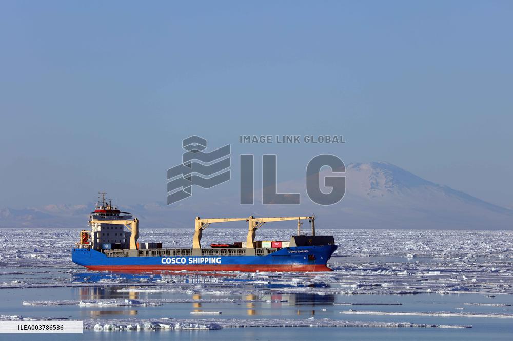 China's 41st Antarctic Expedition