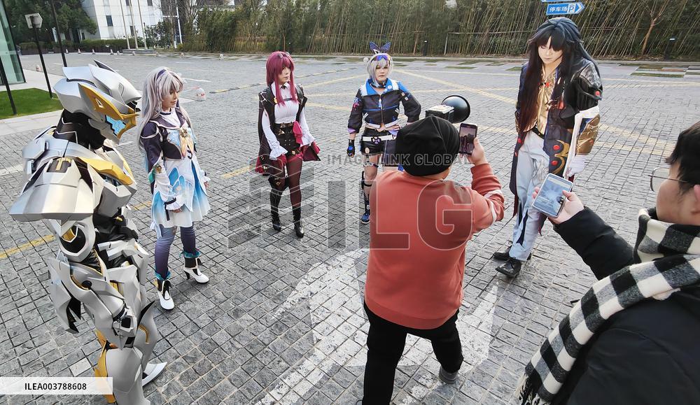 mihoyo Headquarters in Shanghai