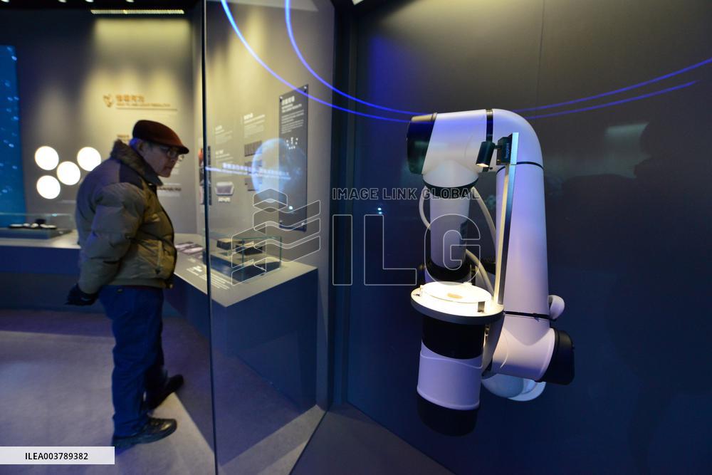 Chang 'e-5 Displayed at The Beijing Planetarium