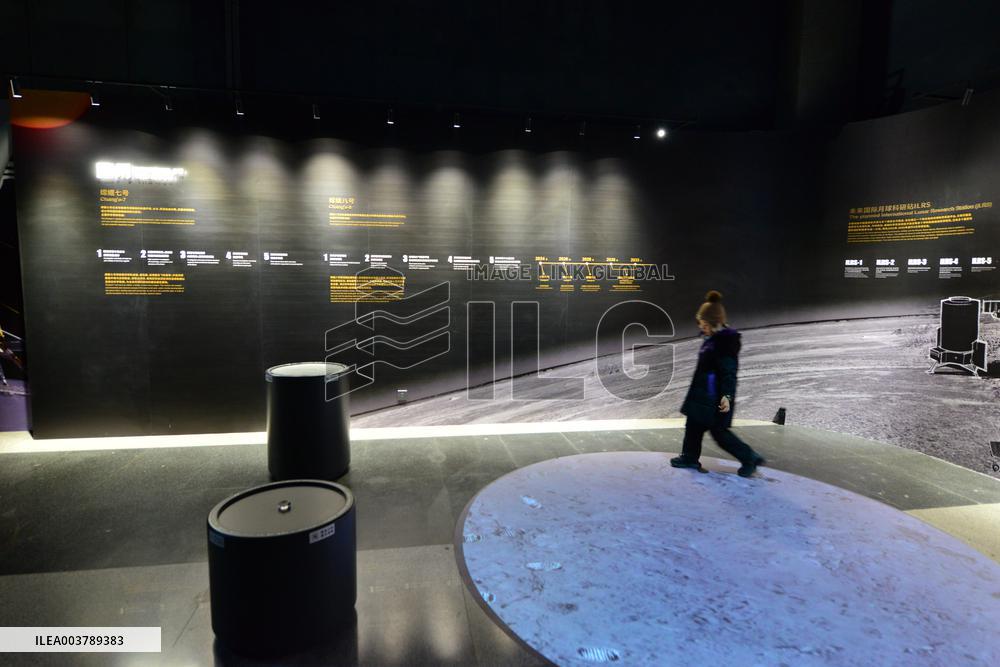 Chang 'e-5 Displayed at The Beijing Planetarium