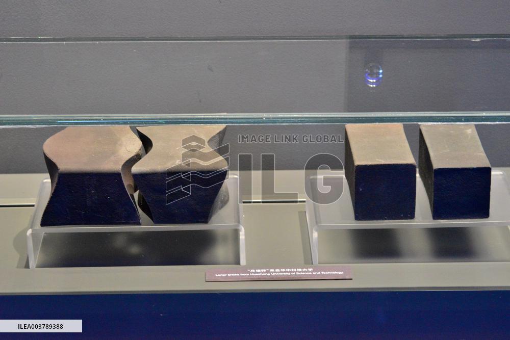 Chang 'e-5 Displayed at The Beijing Planetarium