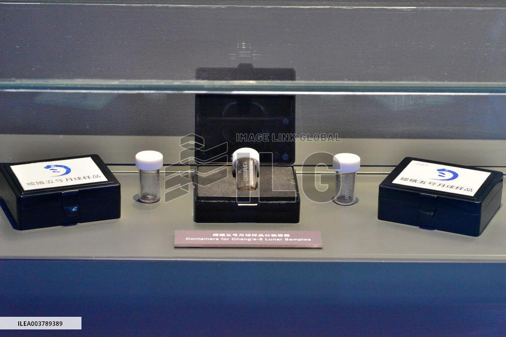 Chang 'e-5 Displayed at The Beijing Planetarium