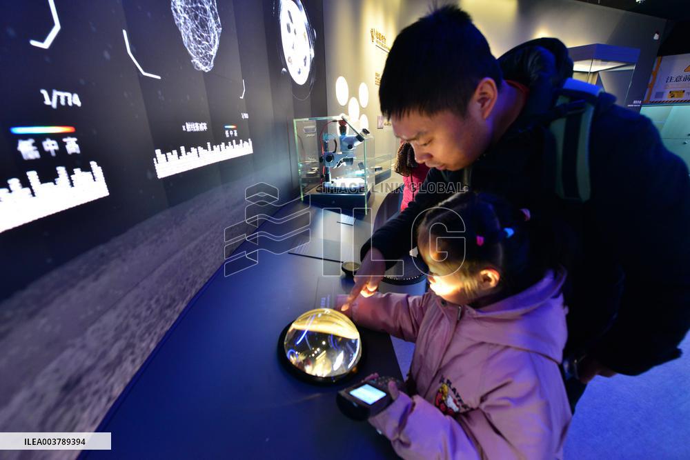 Chang 'e-5 Displayed at The Beijing Planetarium