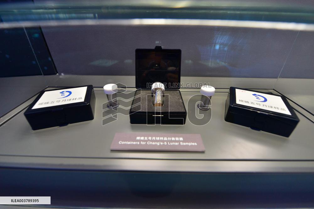Chang 'e-5 Displayed at The Beijing Planetarium